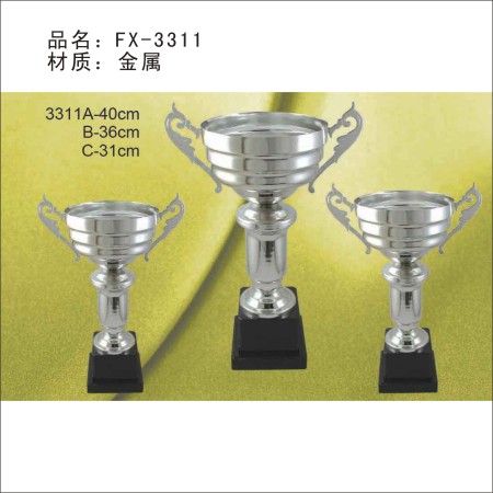 FX-3311金属奖杯 
