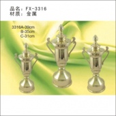 FX-3316金属奖杯