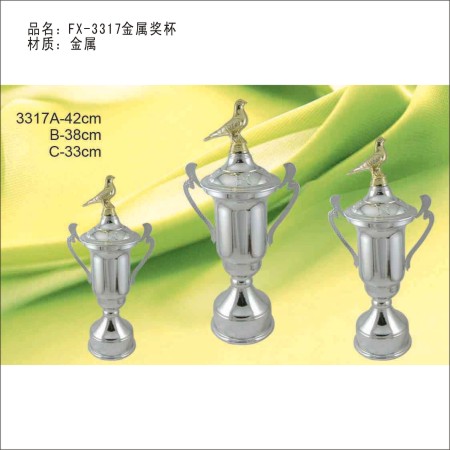 FX-3317金属奖杯 