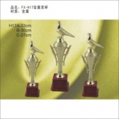 FX-H17金属奖杯