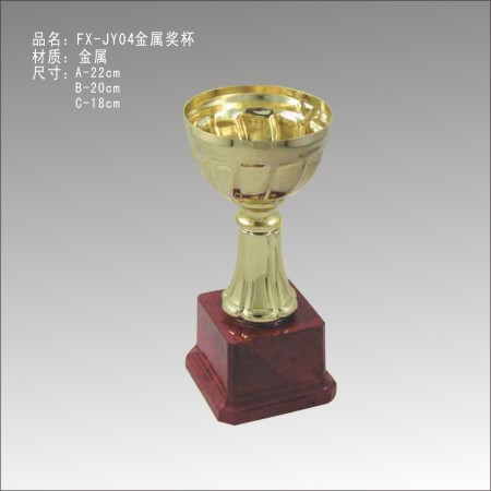 FX-JY04金属奖杯 