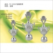 FX-V2337金属奖杯