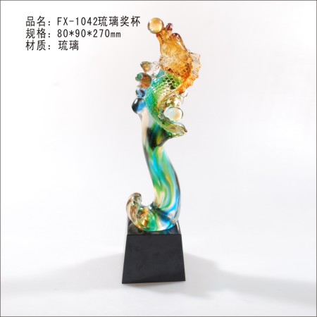 FX-1042琉璃奖杯 