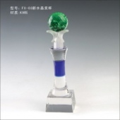 FX-03新水晶奖杯