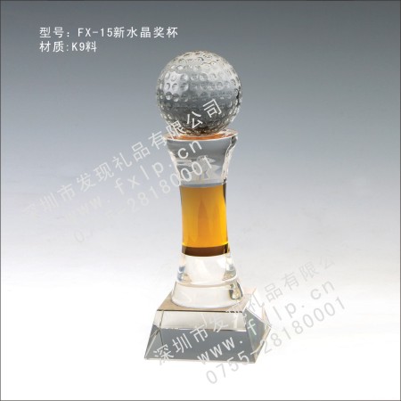 FX-15新水晶奖杯 制作水晶奖杯网,定做公司水晶奖杯厂家,设计学校水晶奖杯,深圳水晶奖杯供应商,水晶奖杯订购