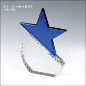 FX-42新水晶奖杯