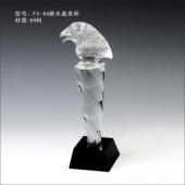 FX-96新水晶奖杯