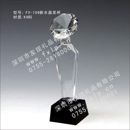 FX-109新水晶奖杯 上海水晶奖杯什么价格,上海水晶奖杯定做,上海水晶奖杯批发,高档上海水晶奖杯,新款上海水晶奖杯