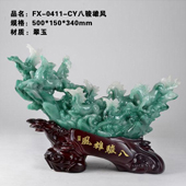 FX-0411-CY八骏雄风