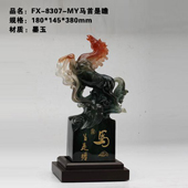 FX-8307-MY马首是瞻