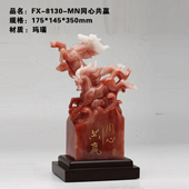 FX-8130-MN同心共赢