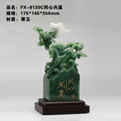 FX-8130C同心共赢